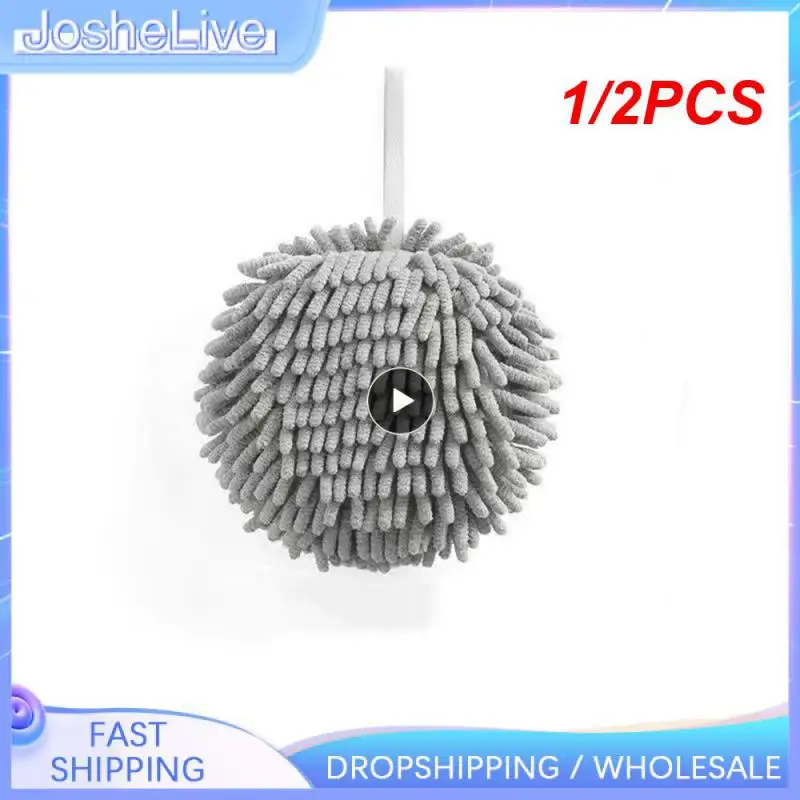 

1/2PCS Hand Towel Ball Kitchen Lint Free Clean Ball Absorbent Fast Drying Soft To The Touch Prevent Bacterial
