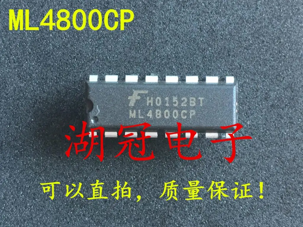 

Free shippingML4800CP DIP IC FAN4800A (10pcs)