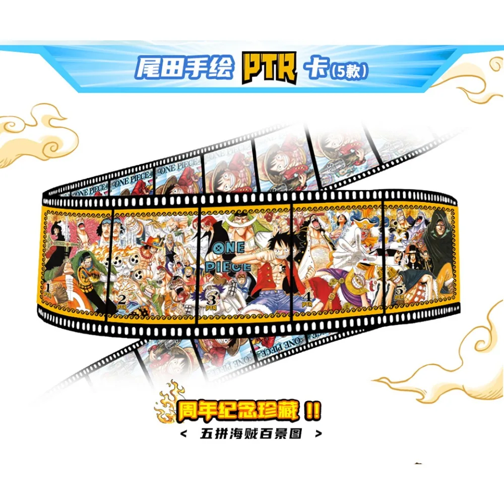 Оригинальная Цельный карточка аниме голос актер Подпись вручную 26 юбилей