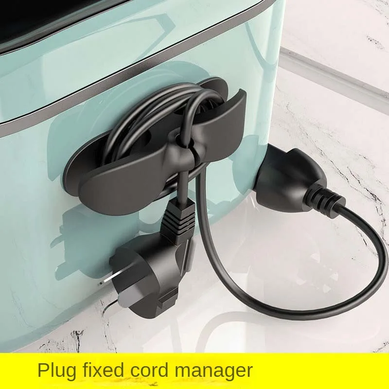 Cable Manager Power Cord Fixing Clip Kitchen Wall Plug Line Fixer Charger  Storage Organizer Winder