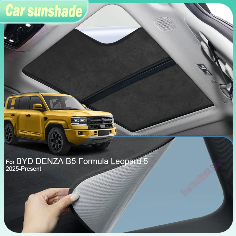 Фото Для BYD DENZA B5 Formula Leopard 5: Автомобильный замшевый солнцезащитный козырек с защитой от УФ-излучения и электростатической адсорбцией, теплоизоляция люка на крыше №5