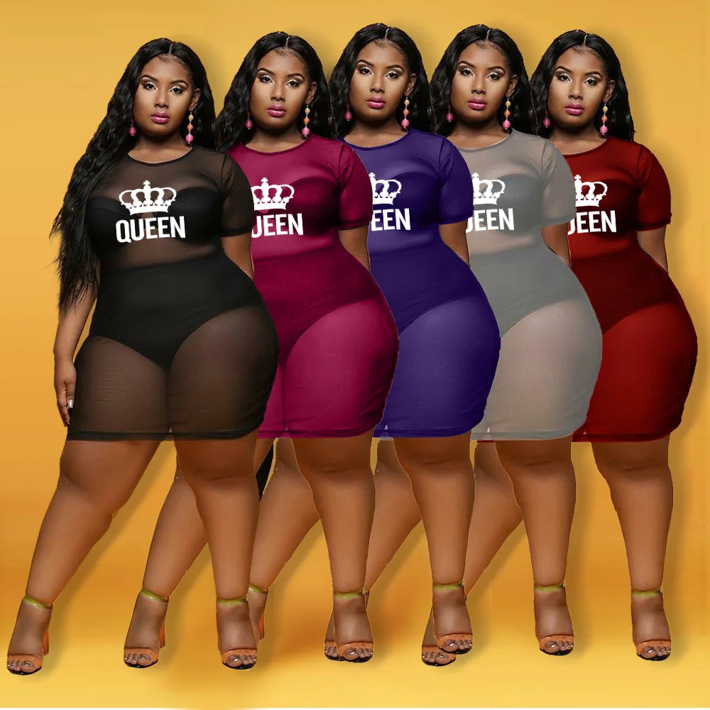 

2022 short sleeve light mature style women's summer new Slim Fit Sexy crown perspective mesh large dress