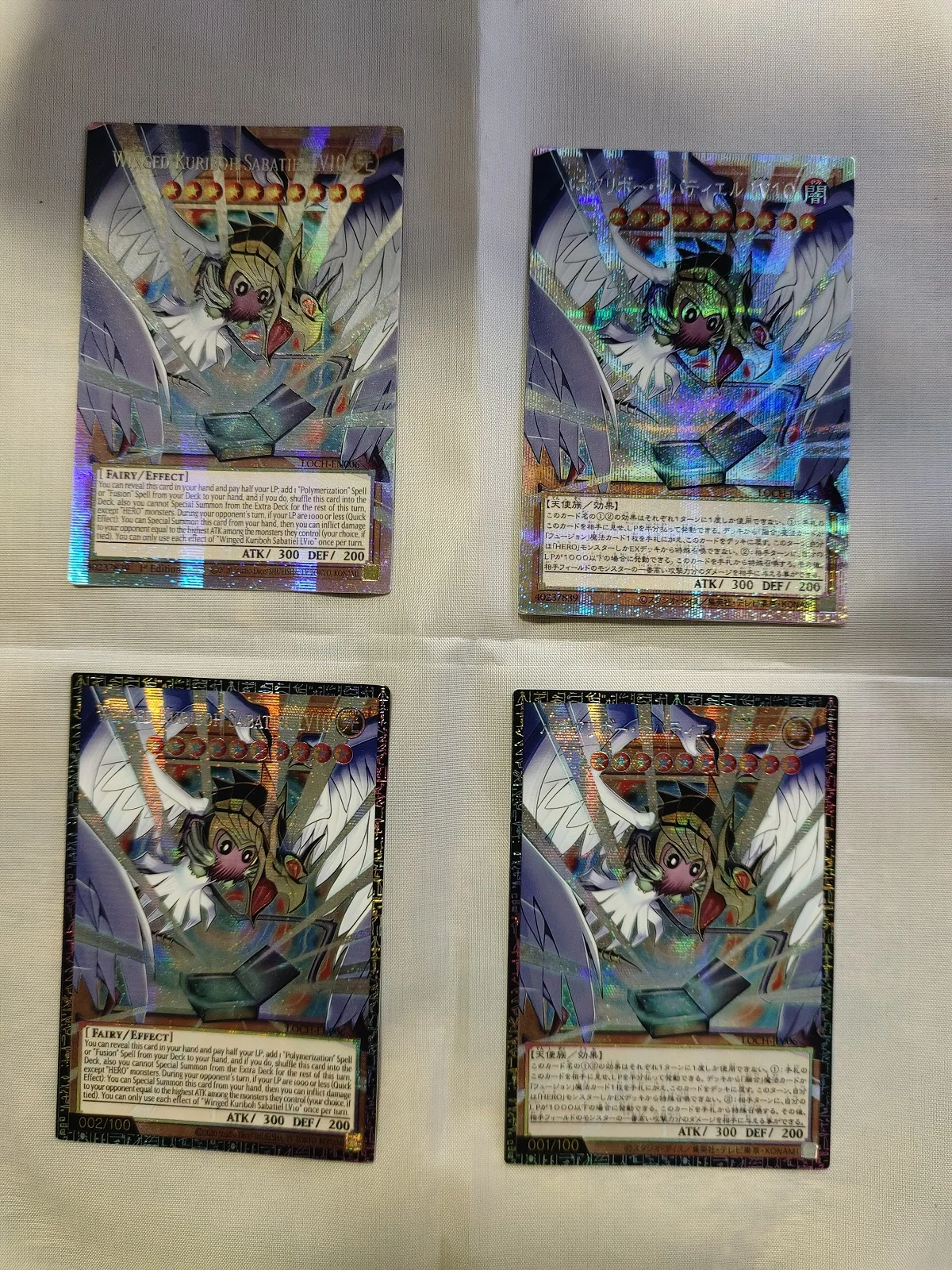 Фото Коллекционная карта Yu-Gi-Oh OCG/TCG PSER Winged Kuriboh Sabatiel LV10 OOF GMR, детская коллекционная карта для хобби (неоригинальная) №1