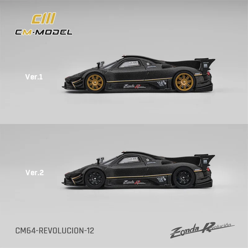Фото Модель CM 1:64 Pagani Zonda Revolución Drycarbon / BRZ, литая под давлением, миниатюрная коллекционная модель автомобиля, подарок №1