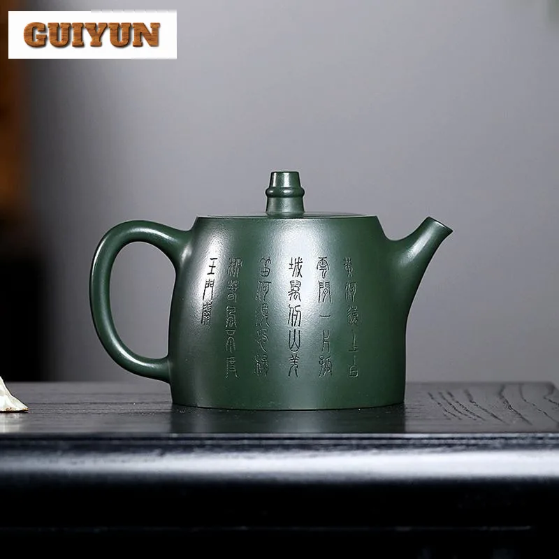 290 мл классические чайники из исинской фиолетовой глины ручной работы Handuo чайник