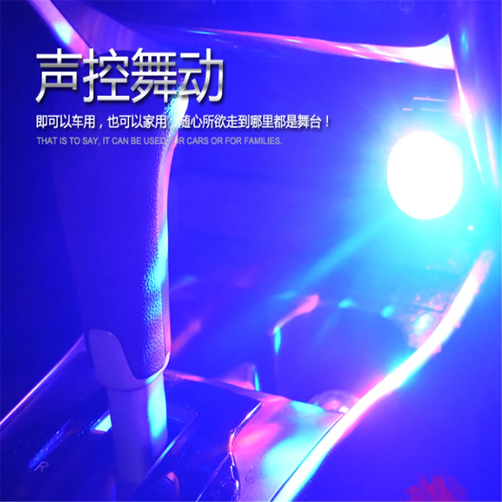 Автомобильная светодиодная лампа для VW Volkswagen Golf 5 6 7 JETTA PASSAT B5 B6 B7 B8 MK4 MK5 MK6