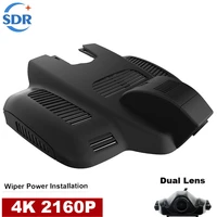 4k 2160p plug and play car dvr video recorder dashcam for mercedes benz cls 2019e class e320l 2017 2018 2019gt50 top version