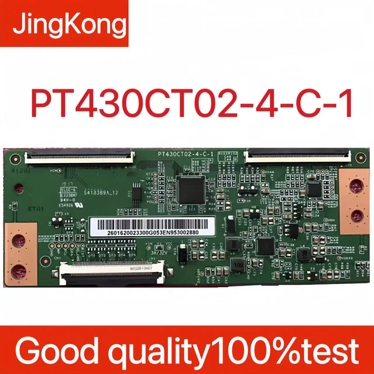 Модуль материнской платы D43PFCIN PT430CT02-4-C-1