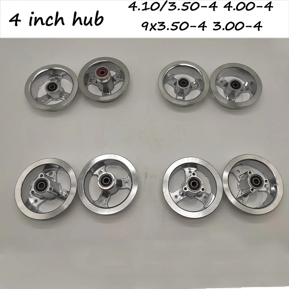 4.10/3.50-4 4.00-4 3.00-4 Ступица обода колеса из алюминиевого сплава для мини-мотоцикла