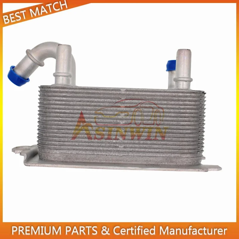 Маслоохладитель трансмиссии для 08-13 Volvo S60 S80 V40 V60 V70 XC60 XC70 FORD 30792231 6G917A095AD 1446535 30645800