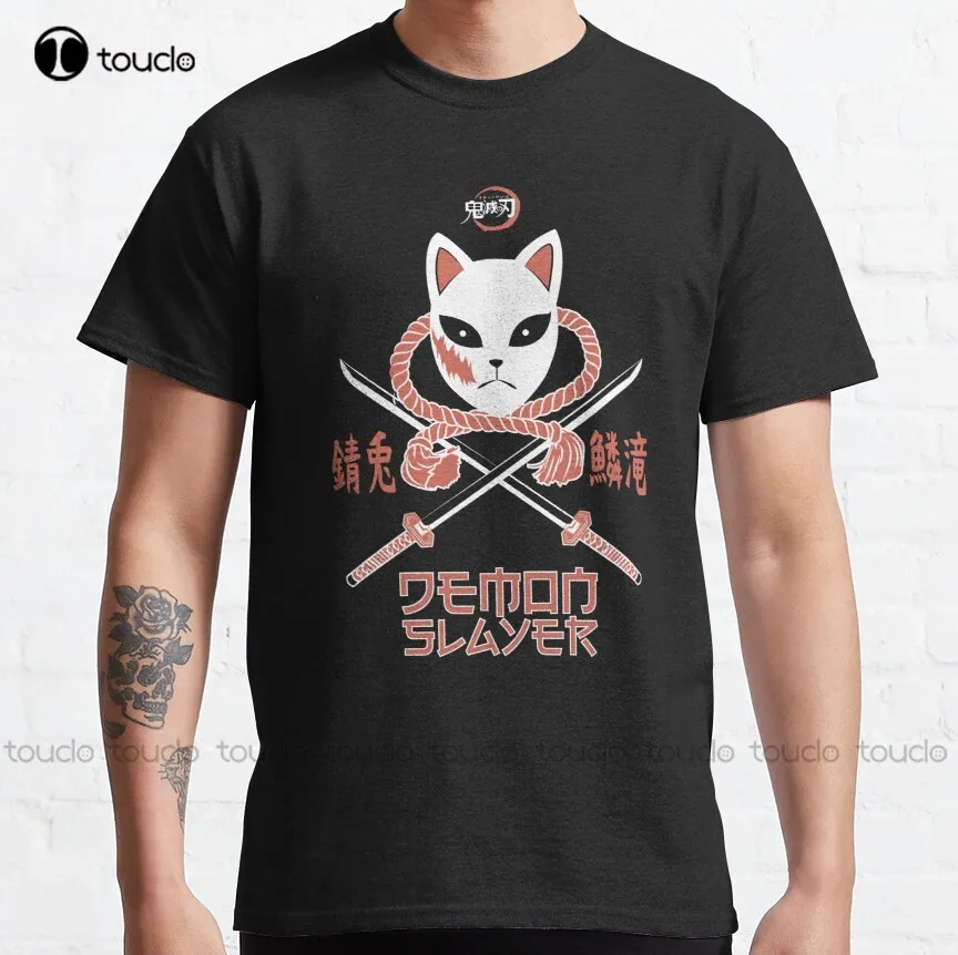 

Demon Slayer (Kimetsu No Yaiba): Sabito Classic T-Shirt Mens Athletic Shirts Custom Aldult Teen Unisex Digital Printing Xs-5Xl