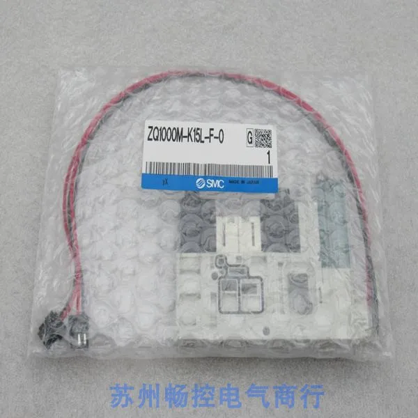 

*Sales * New Japanese SMC Vacuum Valve ZQ1000M-K15L-F-0 In Stock ZQ1000M-K15L-F-O
