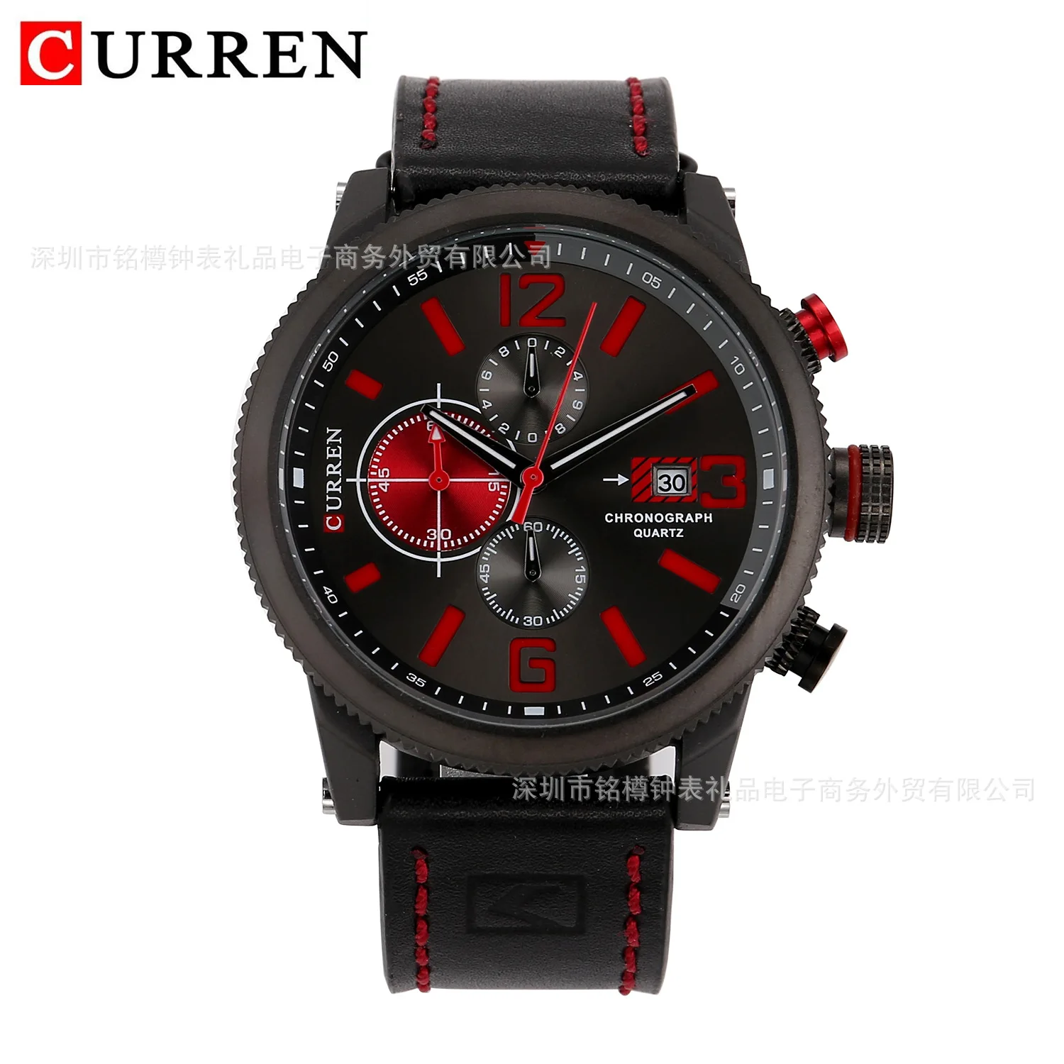 

Мужские часы Curren 8281, шестиконтактные кварцевые часы с календарем, цифровые водонепроницаемые мужские часы с циферблатом и ремешком