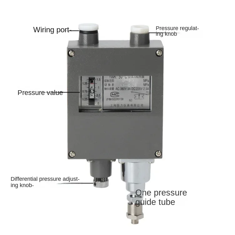 Устройство для переключения давления в среде газа и жидкости