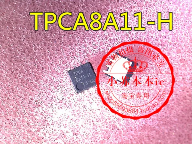 

10PCS/LOT TPCA8A11-H 8A11-H QFN8