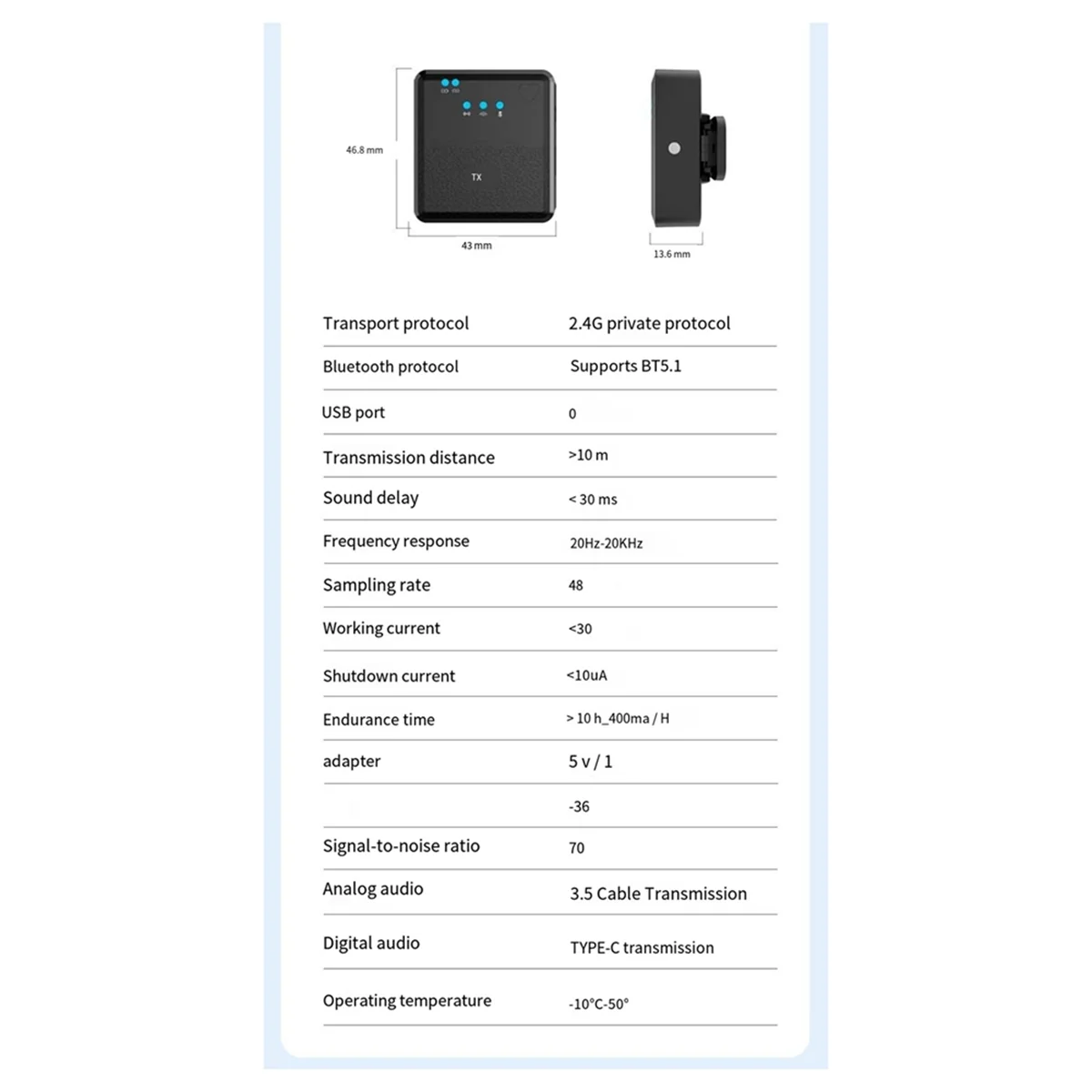 Беспроводной петличный микрофон для прямой трансляции