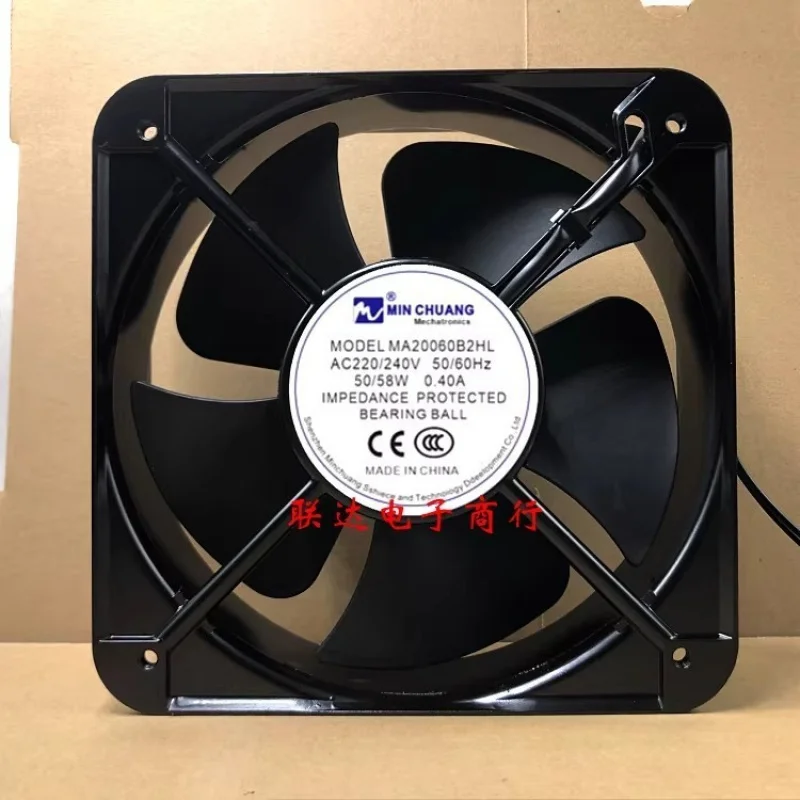 Фото Вентилятор охлаждения CHUANG MA20060B2HL 220V 0.40A для зарядной станции (1 шт.) №1