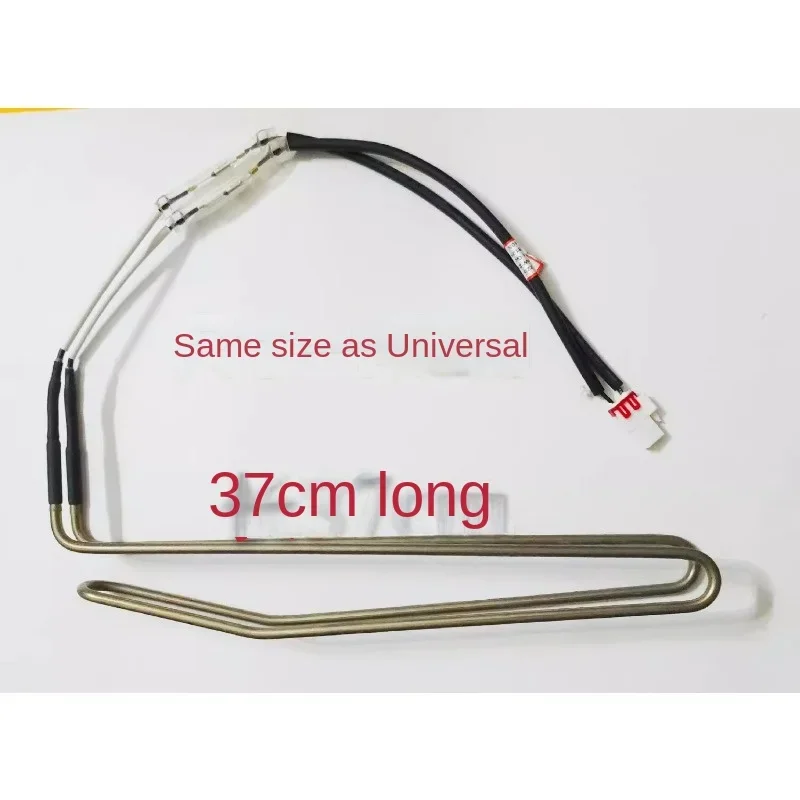 

Трубка нагревателя для размораживания холодильника Omar, трубка нагревателя для размораживания холодильника TCL