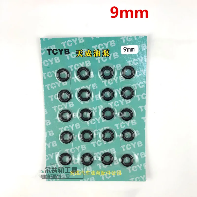 

20 шт., уплотнительное кольцо для мойки дизельного топлива