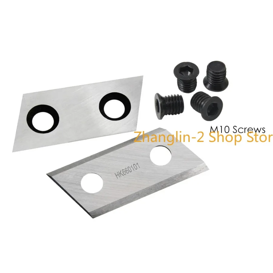 

2 шт., лезвия для садового измельчителя из стали 65Mn