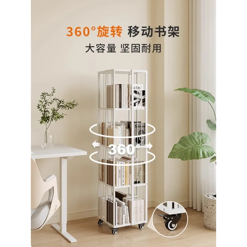 Книжные полки с поворотом на 360 градусов книжные шкафы для хранения в гостиной