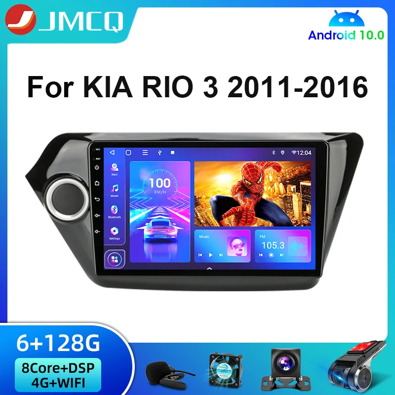 Автомагнитола JMCQ 2 Din Android 10 0 мультимедийный видеоплеер для KIA RIO 3 2011-2016 K2