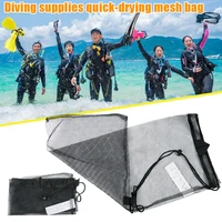1pc durable mesh pouch drawstring bag diving surfing outdoor swimming storage bag shoes sundries holder bags quick dry