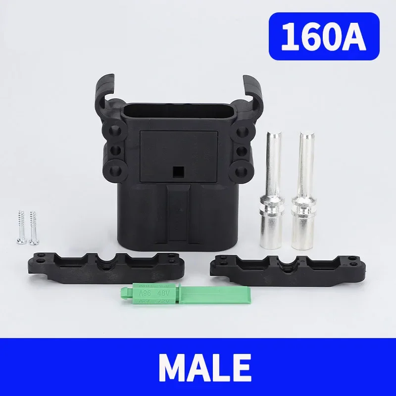 1/5/20 комплектов, разъем типа REMA 80A 160A 320A для электрического вилочного погрузчика, Мощное зарядное устройство для батарей высокого тока, вилки для мужчин и женщин