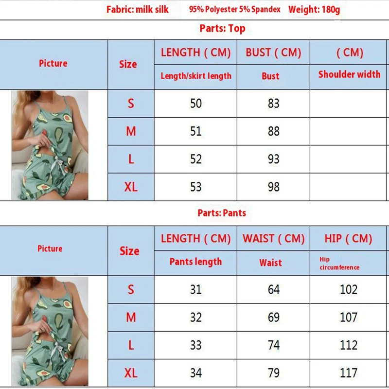 Женский Пижамный Комплект Больших Размеров С Принтом Повседневный Топ Без