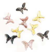 natural shell beads butterfly shape charm shell loose beads ladies jewelry making diy necklace bracelet accessories charm gift