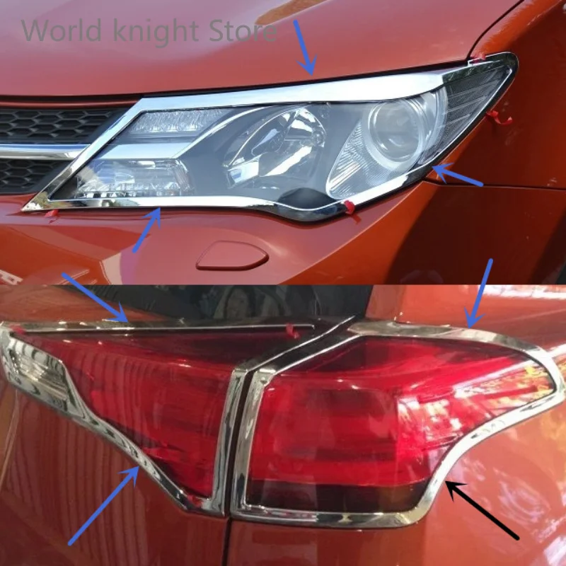 

for 2014-2015 RAV4 front and rear fog lampshade, large lampshade modified taillight frame, headlight decoration bright strip