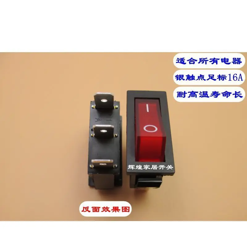 

KCD3 Gules Ship Type Switch 3 Foot 2 Archives Bring Lamp Flat Rocker Switch Rice Cooker Will Electric Current Open Close 16A