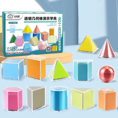 Обучающий геометрический кубик набор 12шт