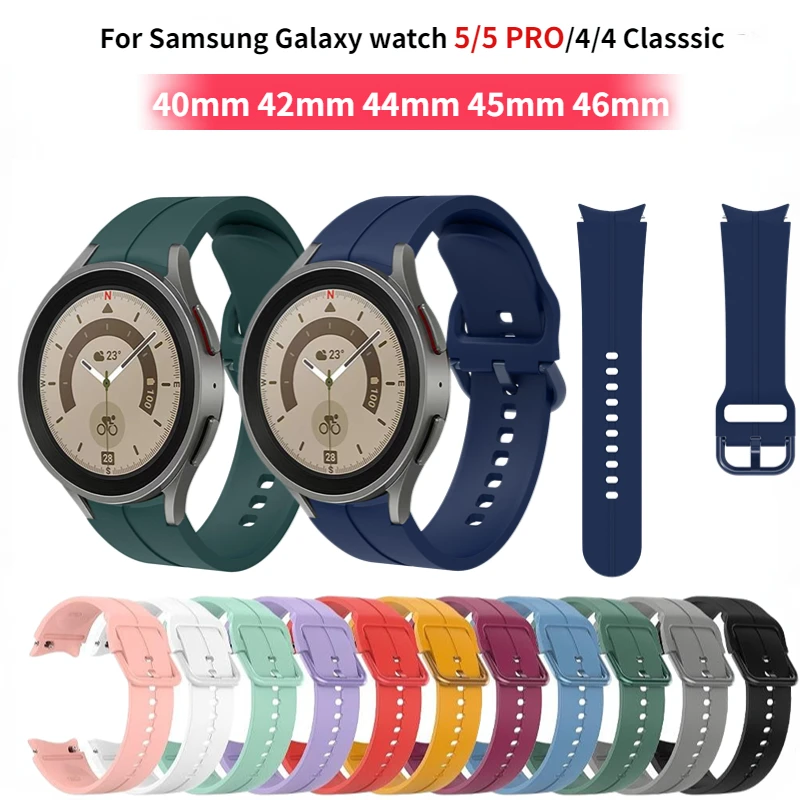 

Ремешок силиконовый для Samsung Galaxy Watch 4/5 Pro, 40/44/45 мм