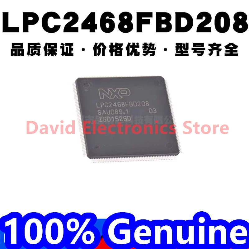 

2-5 шт./партия, микроконтроллер LPC2468FBD208