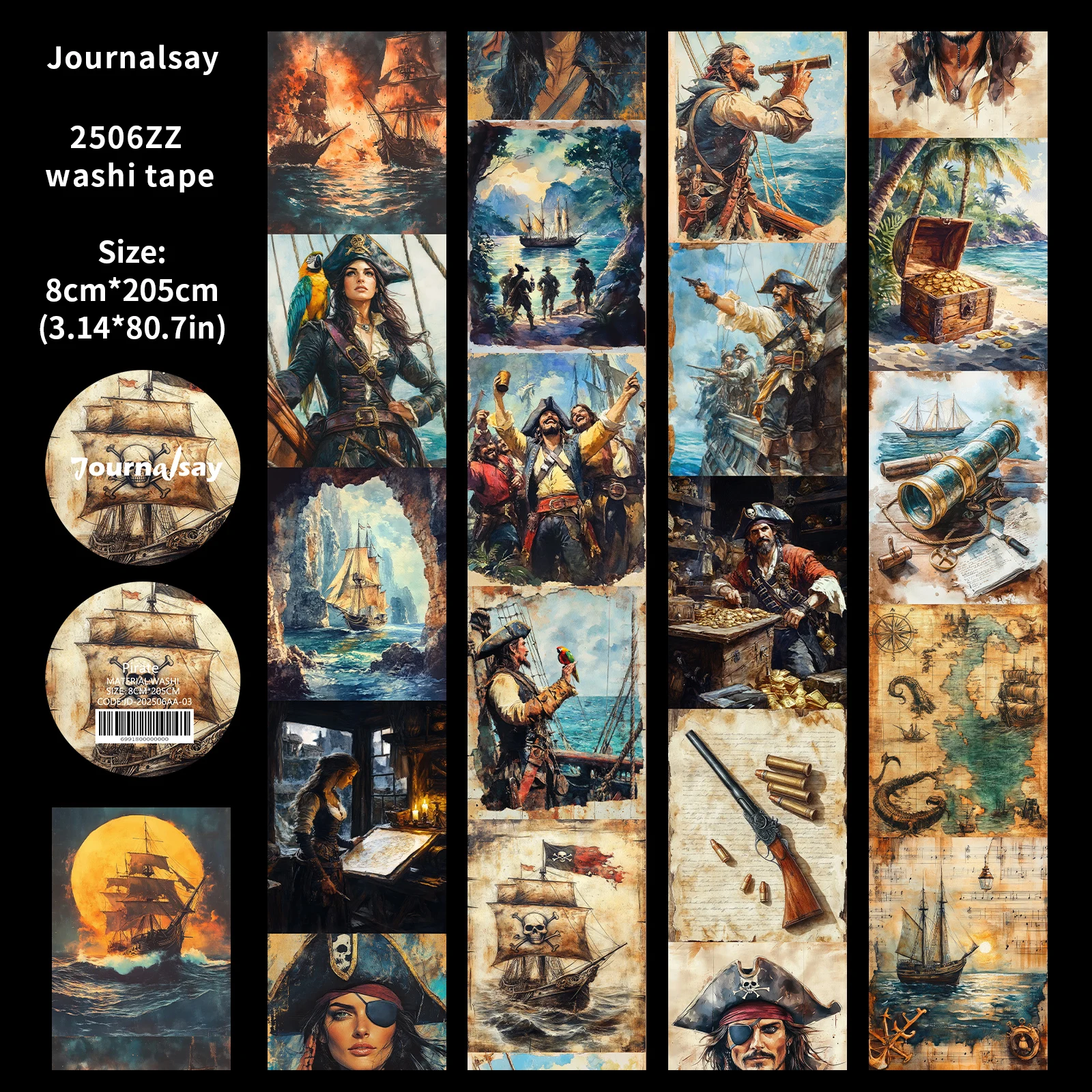 

Винтажная морская изолента JD-202506AA-03