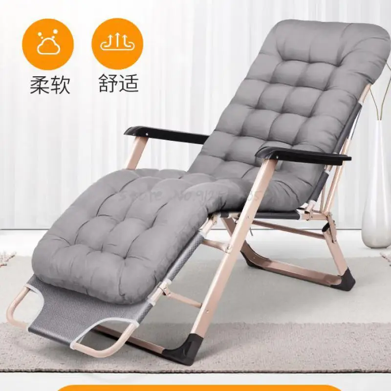 Складной шезлонг для обеда siesta спинка кровати ленивый диван пляжа портативный