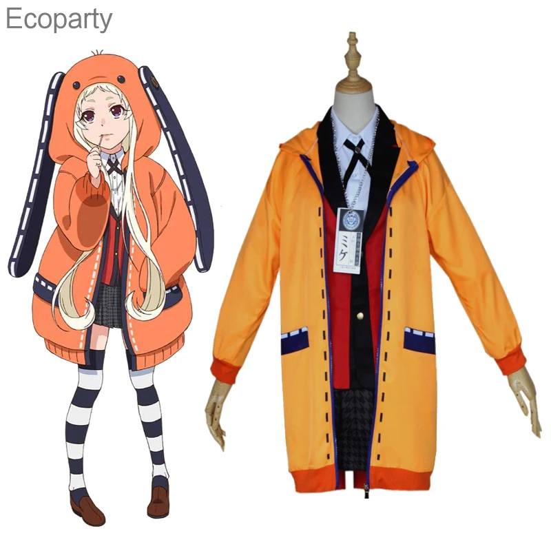 

Костюм для косплея, униформа японской школьницы, полный комплект, униформа для девочек Runa Yomotsuki, Kakegurui Yumeko Jabami 40