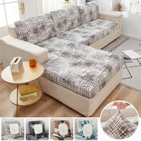 printed stretch sofa seat cushion cover slipcovers protector fabric replacement home decor stretchy sofa covers couch 1234 seat