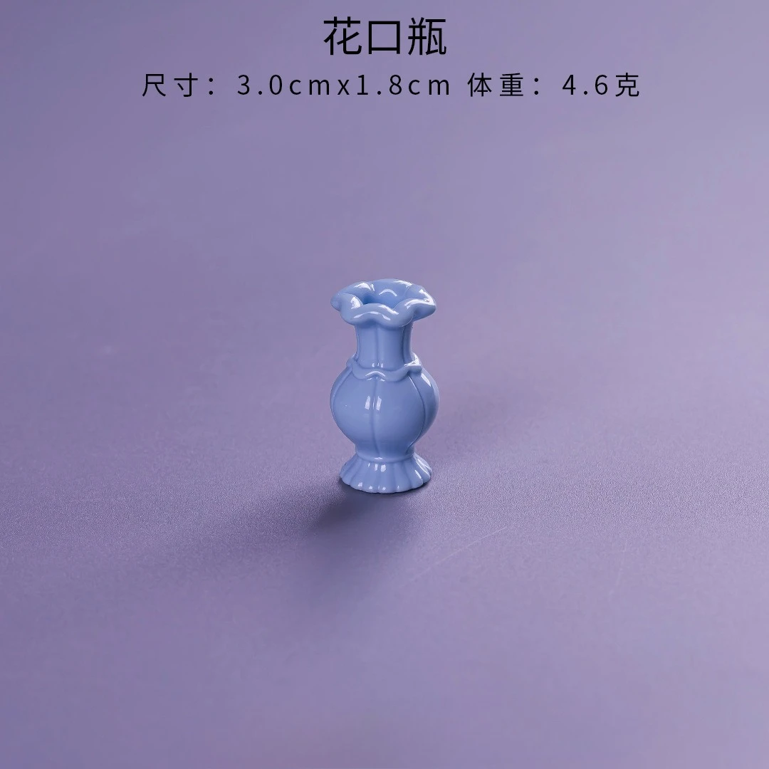 

Миниатюрные вазы Green Mountain для кукольного домика