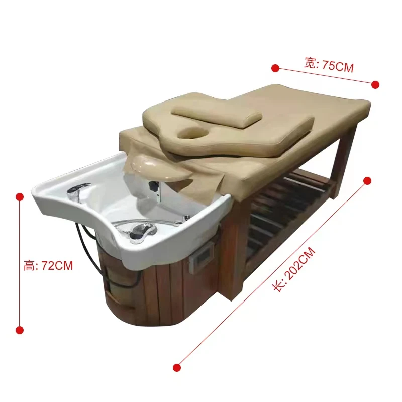 Комфортные стулья для шампуня регулируемые специальные Эргономичные кресла