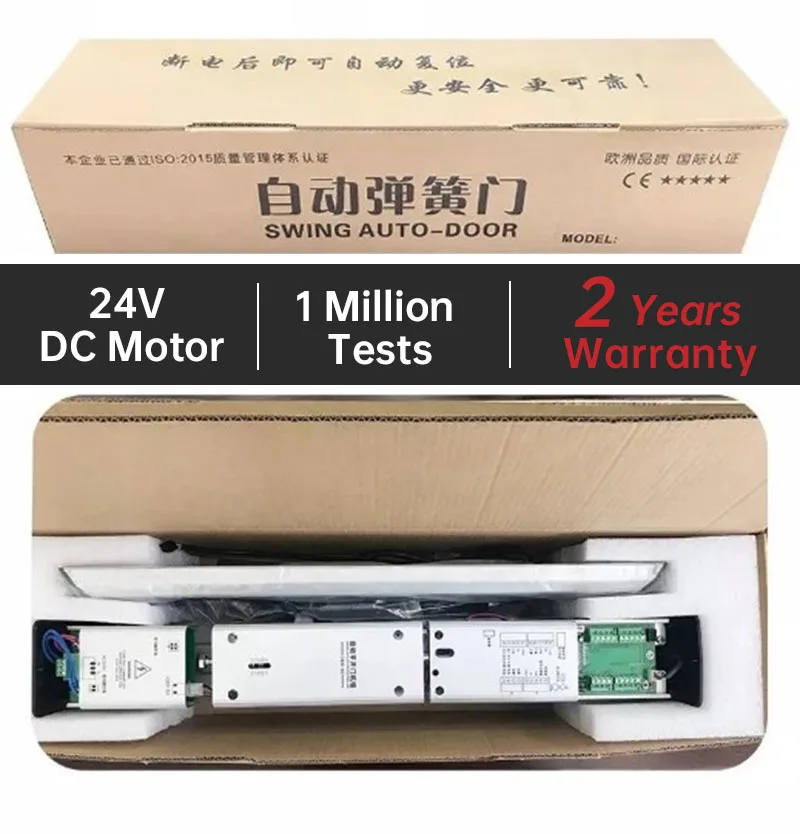 DEPER DSW85 тяжелый максимальный вес 400 кг встроенный пружинный автоматический