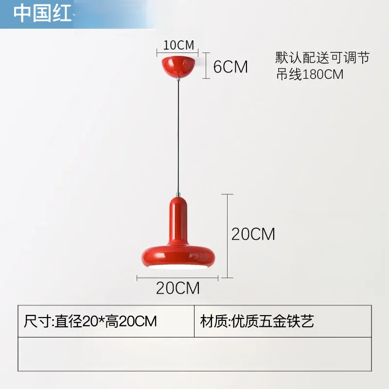 

ZODOLAMP Скандинавский подвесной светодиодный светильник