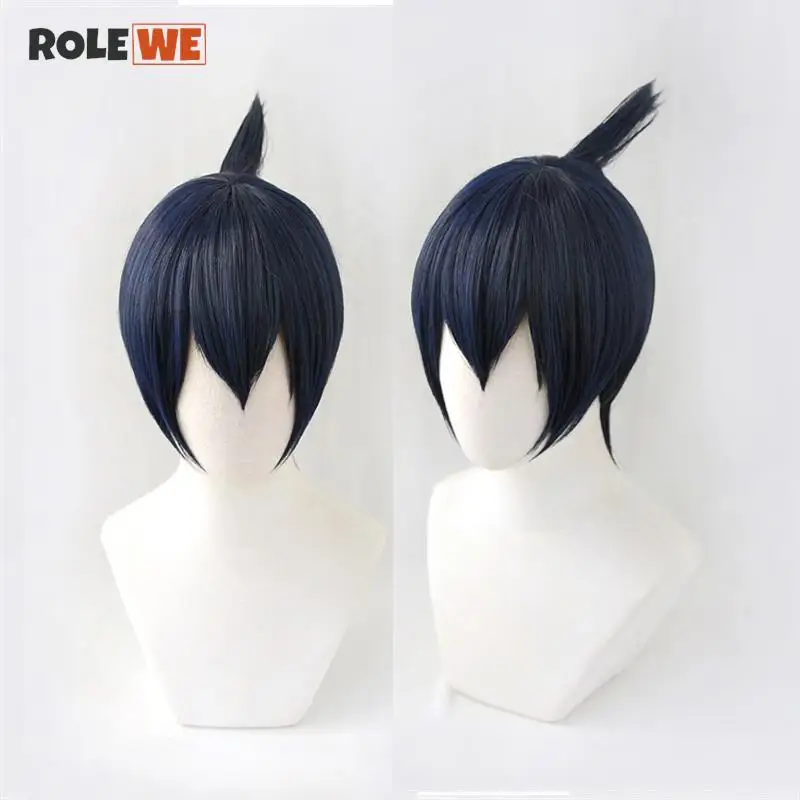 

Anime Chainsaw Man Hayakawa Aki Cosplay Wig Dark Blue Short Heat Resistant Synthetic Hair Carnival Party Wigs + Wig Cap