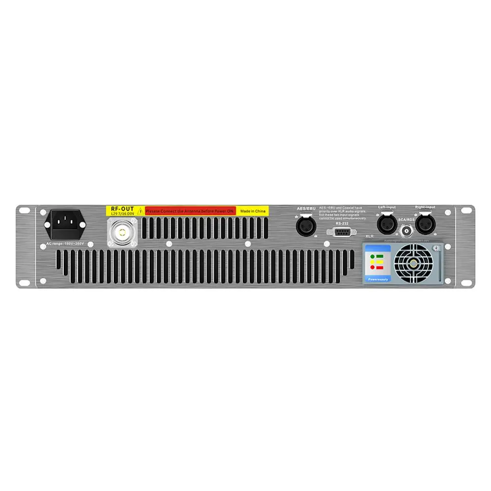 Рисунок 2 - FMUSER FSN-2000W 2 кВт компактный