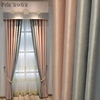 window curtains living room bedroom high end light luxury curtains solid color stitching high precision high shading fabric