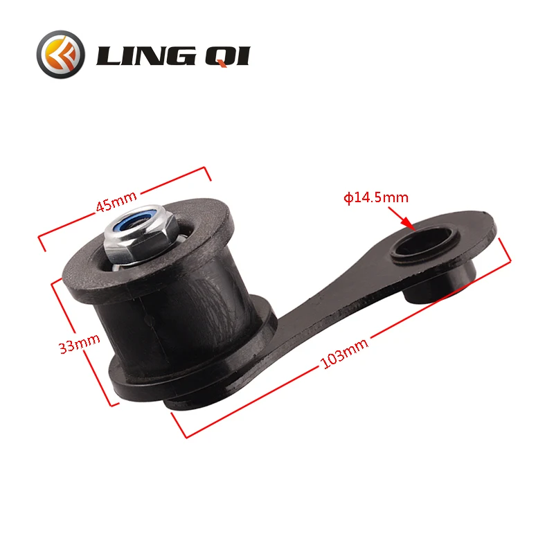 

Motorcycle Accessories Guide Sprocket Chain Tensioner Wheel Suitable For Big Bull Hummer Off-road Vehicles