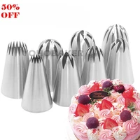 8pcs cakes decoration set cookies supplies russian icing piping pastry nozzle stainless steel kitchen cake decorating tools