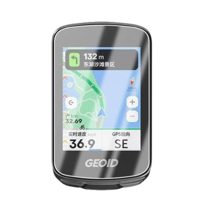 Фото 3 шт. мягкие защитные пленки для экрана из ПЭТ для GEOID CC700/CC700 Pro, аксессуары для защиты GPS-компьютера для велосипедов №2