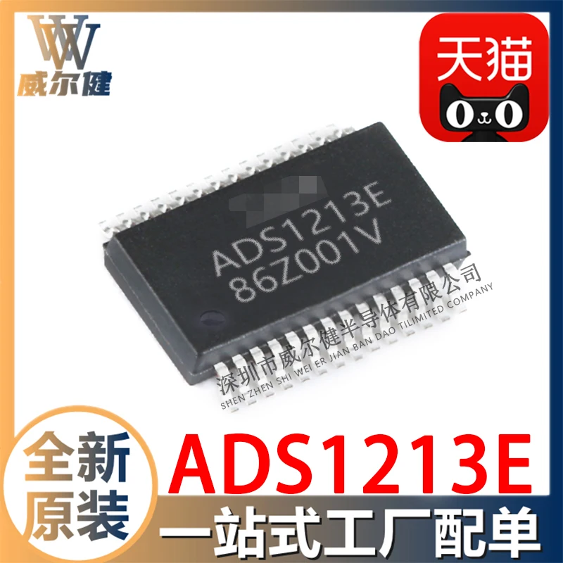 

Free shipping ADS1213E/1K SSOP28 IC ADS1213 10PCS